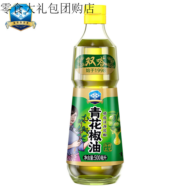 雙嗒藤椒油青花椒油鮮花椒油麻椒油麻油麻辣燙特麻調(diào)料 青花椒油500ml*1瓶