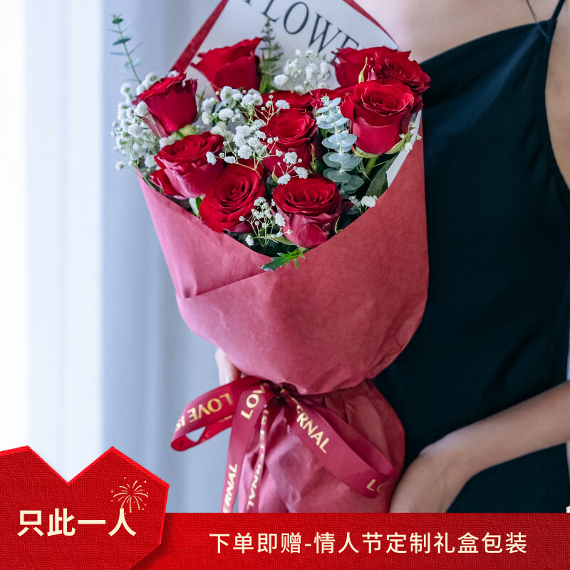 �����ʻ�11֦��õ�����������˽�����214�������ʻ���Ů������Դͷֱ��