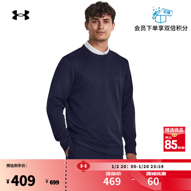 ꣨UNDERARMOURӾˮԲ߶˶ůץ1373675 ɫ410 2XL389.0Ԫ389Ԫ/