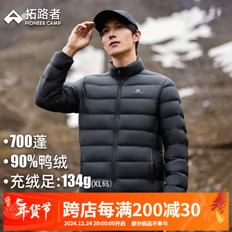 ���ڲ�������·�ߣ�Pioneer Camp���Ӻ����޷��ڵ��л����������Ѽ�޷�����Ů�̿�������¿���� �Ӻ���ɫ�п� 2XL