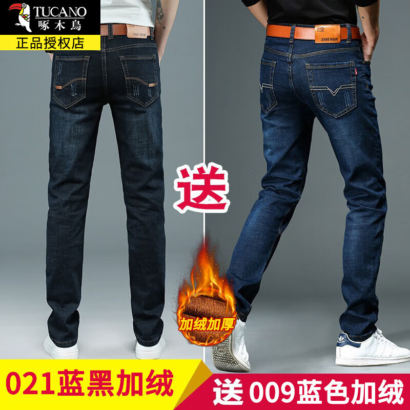 ڲľţпʿװ＾ٴпɴֱͲ N021ɫ+N009ɫ޿ 38 ߾