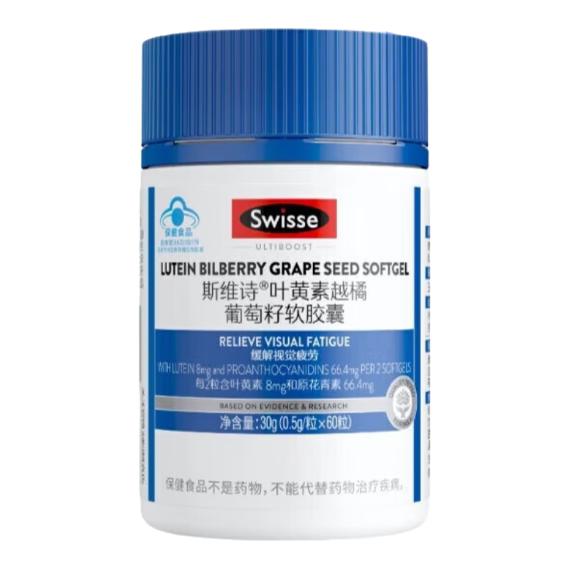 ˹άʫҶ����Խ��������������60�����˻����Ӿ�ƣ�� ������������60�� 1/ƿ ������������60�� 1/ƿ