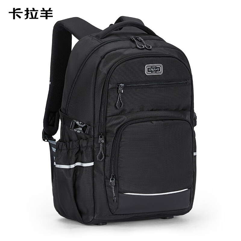 卡拉羊(KALA·Y)中学生书包大容量初中生双肩包男女学生旅行休闲背包 5502黑色【容量34L】 适合初高中生
