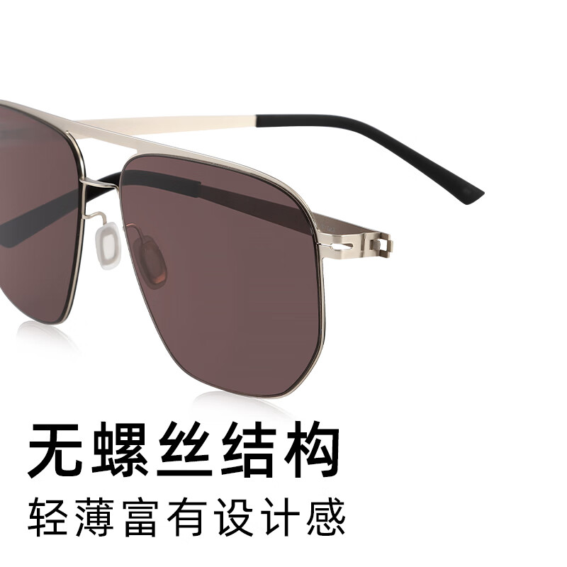 LOOK眼镜男式卡片式金属太阳镜 无螺丝超薄不锈钢镜架 男飞行墨镜七夕