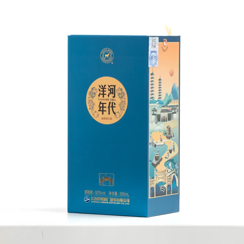 洋河年代文创 绵柔浓香型白酒 送礼宴会商务用酒 2024年 500mL 1瓶 52度