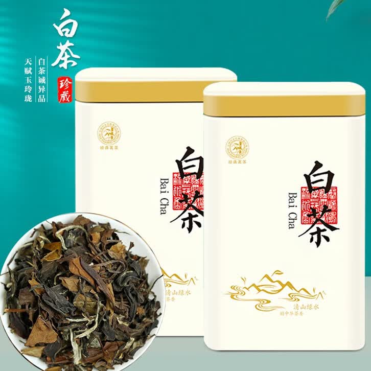 花小茵福建老白茶特级寿眉散茶罐装 品质单罐40g