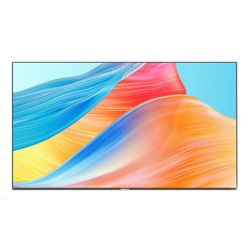 ������75Ӣ����ʾ��4K������ʾ�� �޹����ϵͳ �������䰲�����������ʾ��75BDL2210QE+�ڹ�֧�� 4048.2Ԫ(������)