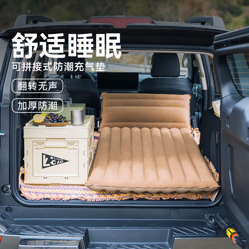 黑鹿（BLACKDEER）云逸植绒充气垫 户外露营单人双人充气床垫加厚防潮睡垫折叠便携