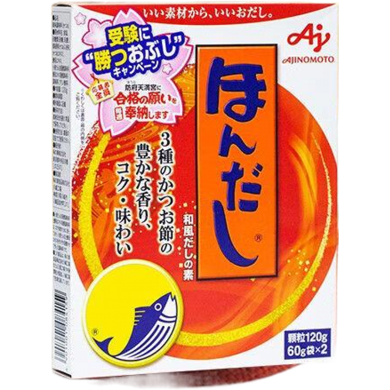 味之素裸價(jià)味之素日本鰹魚(yú)木魚(yú)精海鮮調味料日式高湯壽喜鍋火鍋 【單盒】海鮮調味料120g