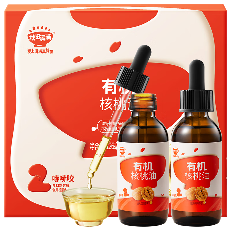 �������� �л������� 126ml 214.5Ԫ��5��(��42.9Ԫ/��)