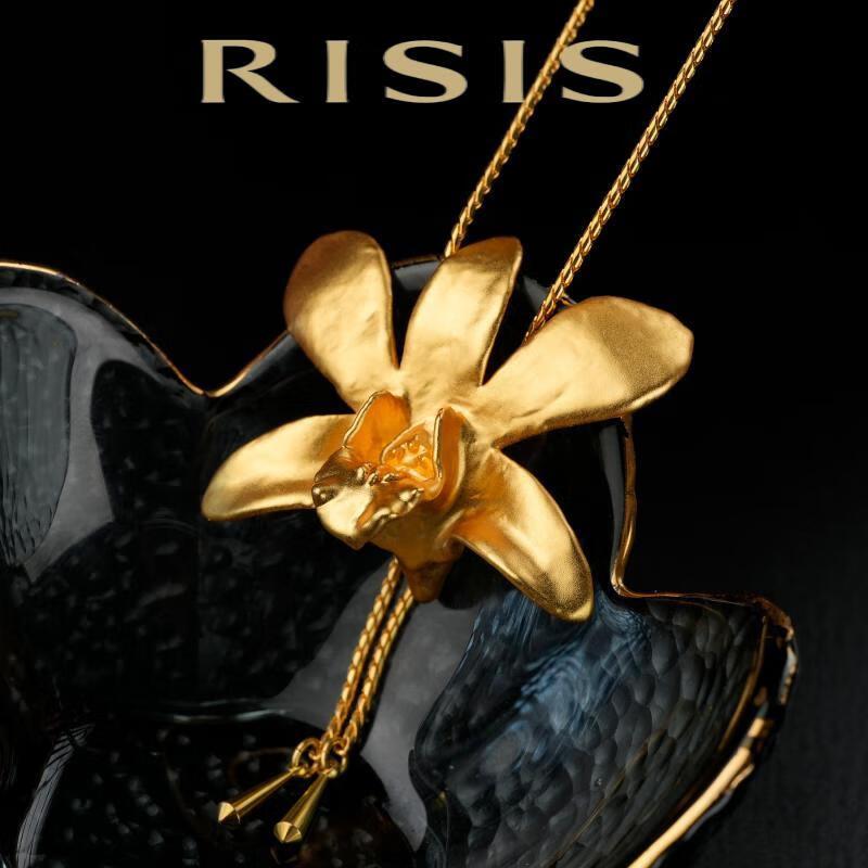 丽西施 risis轻奢进口项链镀金兰花珠宝首饰情人节纪念日生日礼物女送