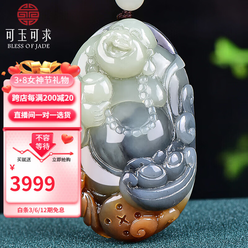 ��������Ʒ¥����ɫ��������׹ Ů���̻�ɫ���Ǵ���������շ����� Ʒ�ư�װ��