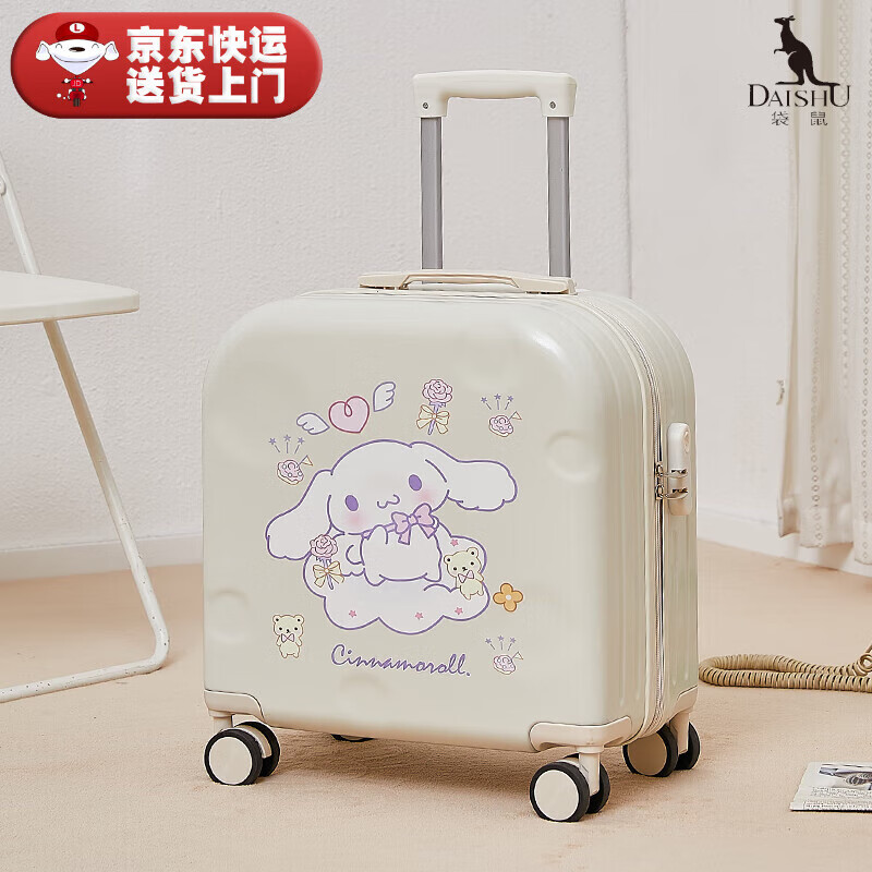���ڲ���������KANGAROO����ͯ������Ů��С�������𹷿�ͨ�����䶯��ӡ�������������� ����ֵ��𹷡�����׵��䡿 18Ӣ�� ���ǻ��ߴ������ˡ� 119Ԫ