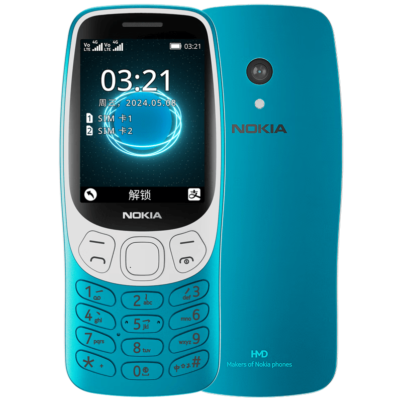 NOKIA/ŵ���� 3210 �ֻ� 4G �ƶ���ͨ���Ź��ȫ��ͨ ��ɫ 349Ԫ