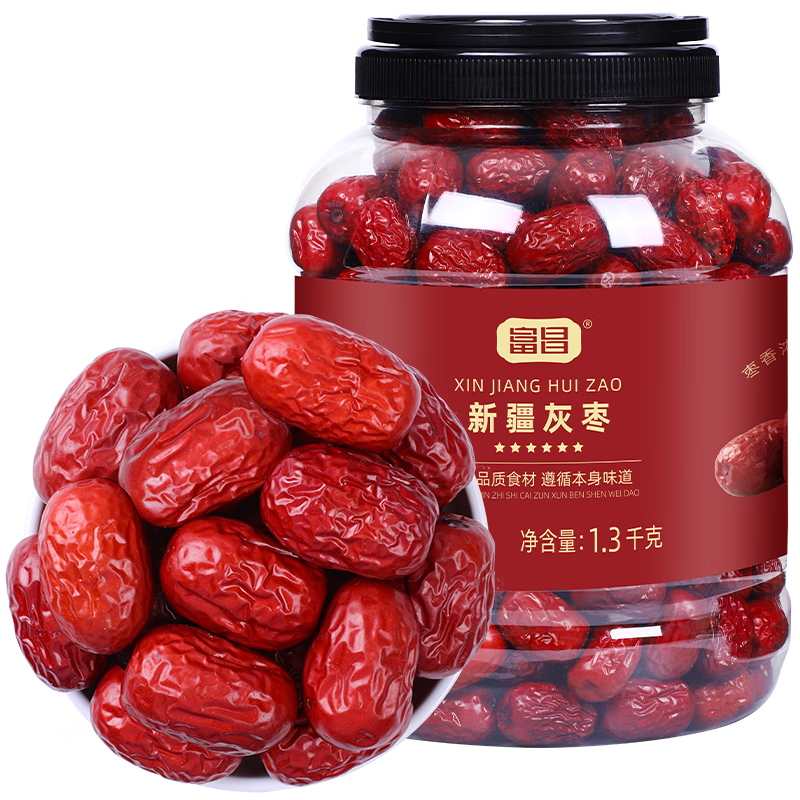 富昌 新疆灰棗1.3kg/桶 新疆特產小紅棗 大果灰棗 零食煲湯煮粥家庭裝