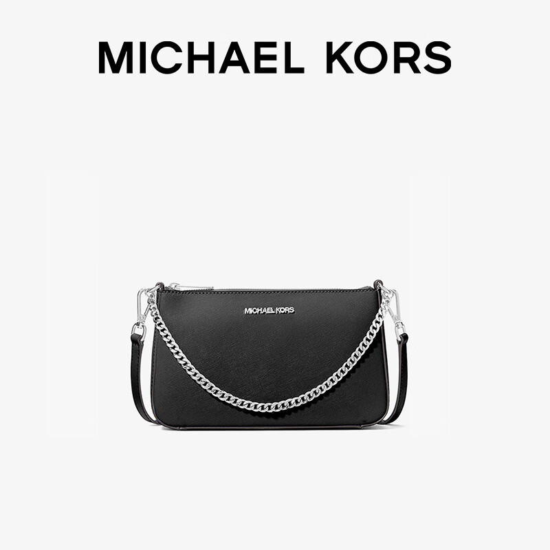 ڲMICHAEL KORS»MKŮJET SET TRAVELбðкź/ɫ809Ԫ