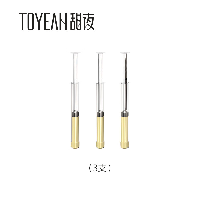 TOPEAKTOYEAH甜夜后庭霜男女用gay后庭润滑液无痛注入式私处松弛用品 甜夜后庭快感液3支装