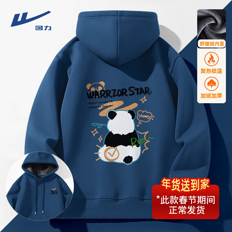 ���ڲ�����������Warrior�����޼Ӻ�������2024�����¿����°ٴ��ذ�����oversize��ñ������ ������#HL��è 4XL