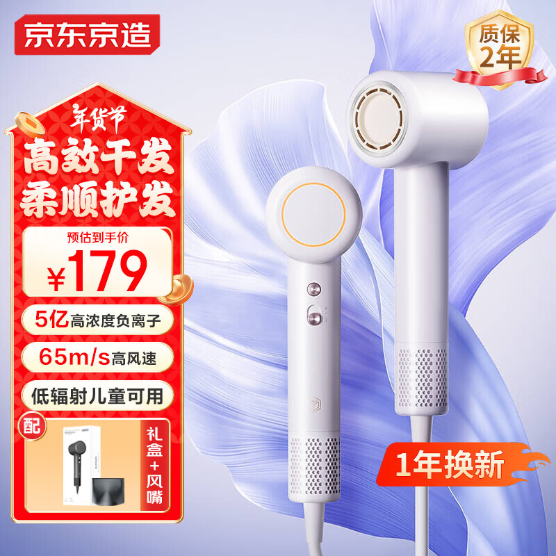 �����������ܸ��ٴ����Air�� �紵������ô�������þ��������Ӵ��ʲ��˷��紵��Ͳ�������������Ů