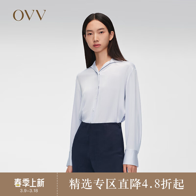 OVV2024春夏新款女装三醋酸翻领设计白蝶贝纽扣长袖衬衫 浅蓝（净色）06 L