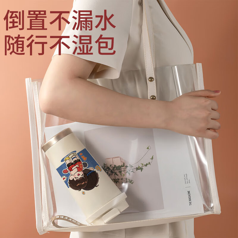 喆湘莎头周边保温杯孙颖莎王楚钦组合可爱杯子沙头定制女水杯 来图定制-陶瓷覆层-双饮杯  530ml
