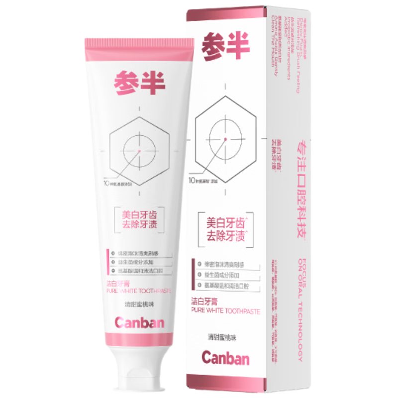 ΰ  ȥȥշ 120g 7.3Ԫ