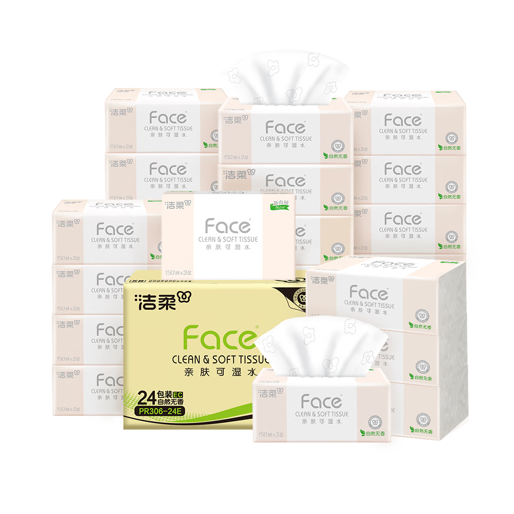 ���� ��ֽ ��Face 3��150��*24�� S�� ��ʪ���� ��������ֽ 51.9Ԫ