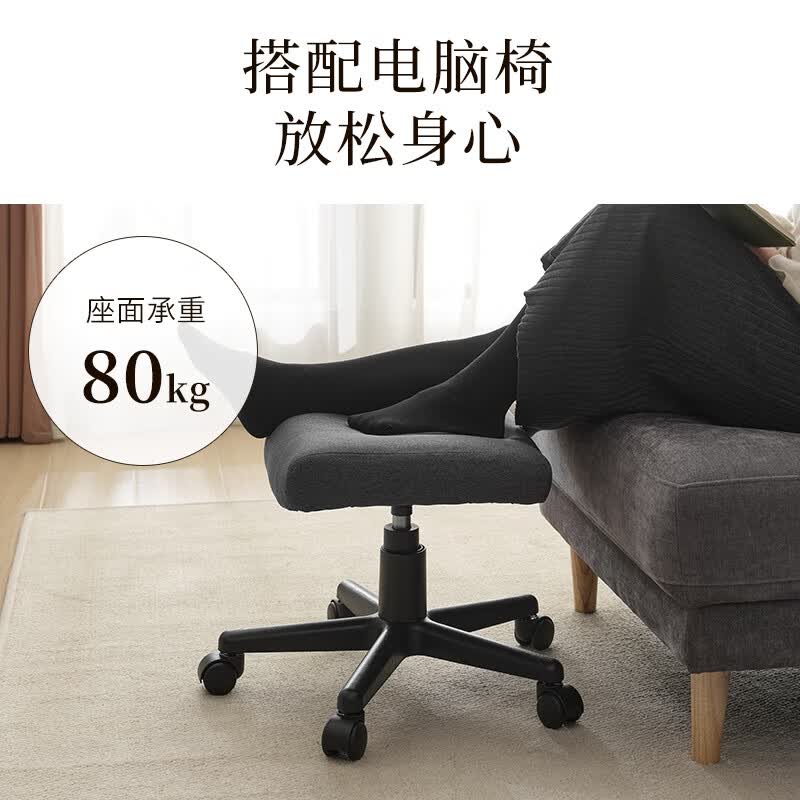 山业换鞋凳沙发放脚搁脚凳 妆凳凳子 垫脚凳 休息搭腿办公室腿托脚托 【基础款】-布艺-灰色