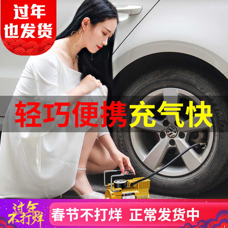 ���ڲ�������ľ���س�����������������̥�綯����ͲС�γ�̥ѹ�����ó��ó����� ���Ƴ����á�ͭо�����+�����