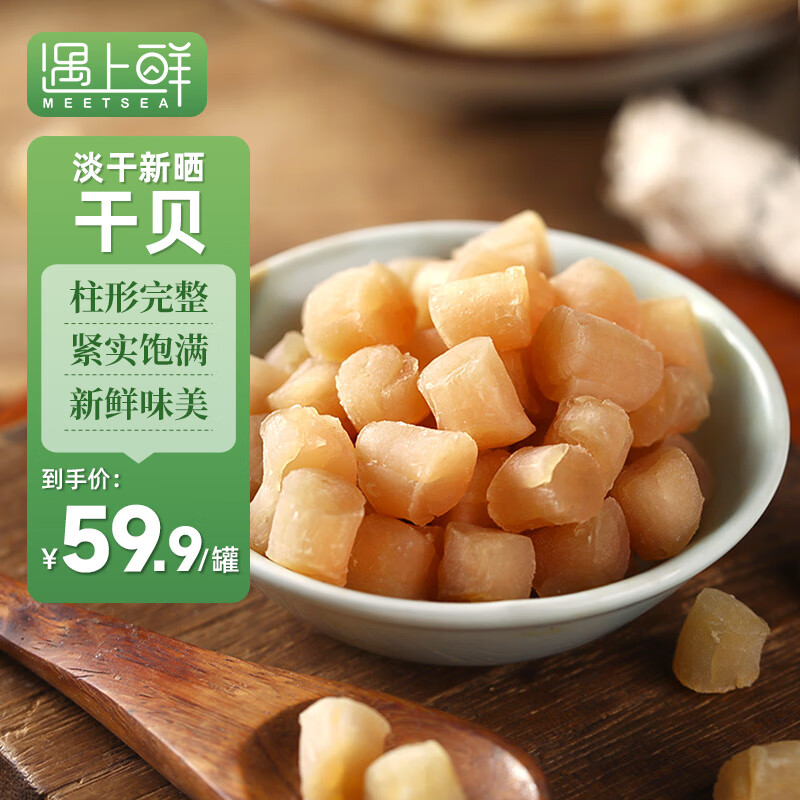 ������ ��ɽ���ɸɱ� ���ʸɻ� �������ȱ��� ������250g/�� Դͷֱ��