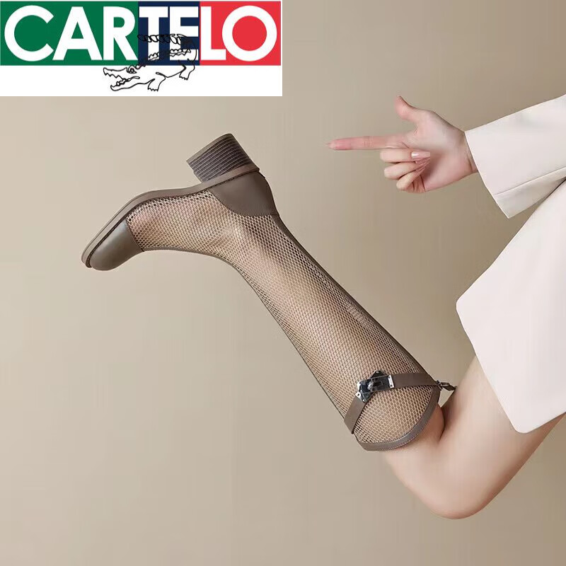 卡帝乐鳄鱼（CARTELO）舒适真皮网纱镂空凉靴女长筒靴高跟长靴夏季薄款透气粗跟高筒网靴 大象灰 37