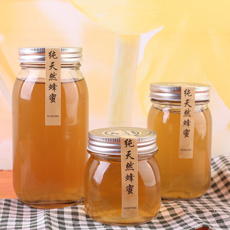 蜂蜜密封罐(蜂蜜密封罐如何开盖视频)