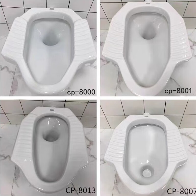美標蹲便器蹲廁大便器CCAS蹲坑CP-8006/8000/8001/8007/8013/8018 水箱