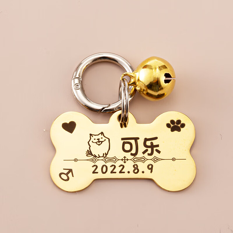 狗牌定制寵物狗狗牌身份牌定做刻字狗狗項(xiàng)鏈鈴鐺飾品項(xiàng)圈貓咪吊牌 金色骨頭 送環(huán)扣+紅繩+鈴鐺 M-中型