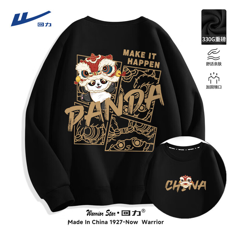 ���ڲ���������������2025����������ʨ������װ������Ůͬ���ɫ���������·� ��������ɫ(������è�б�_�󱳱�) S (����85��-100������)