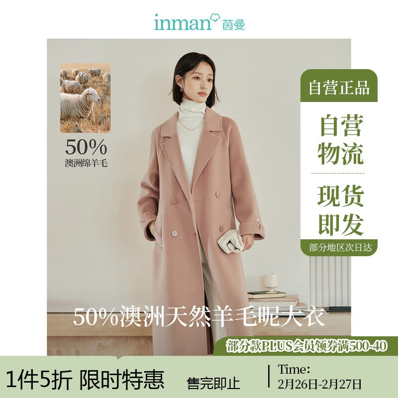 ��������ë˫���ش���Ů�ٴ�����18348|239 ���� L