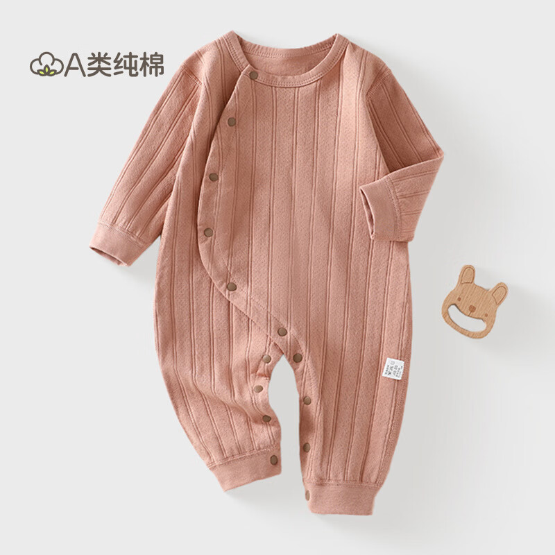 ����25�±���������ͯ�ļ�˯��a��ȫ���޹ǳ���������ƫ��Ӥ���·� ��ɫ 90cm