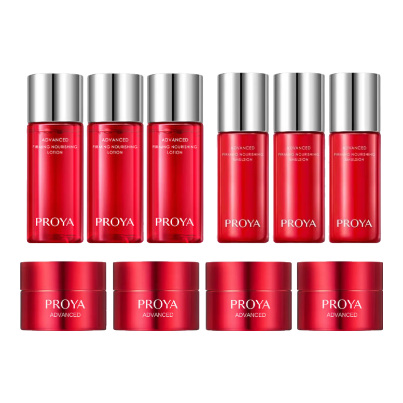 珀莱雅 护肤礼盒 水120ml+乳120ml*3+霜15g*4149元