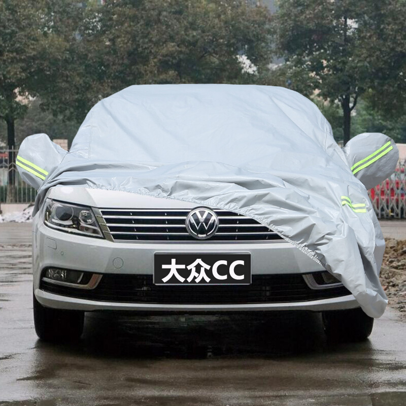 新款大众cc图片,新款大众cc2021款图片 朗歌 一汽大众cc车衣车罩防晒防雨加厚防尘2018款新大众cc专用车衣全