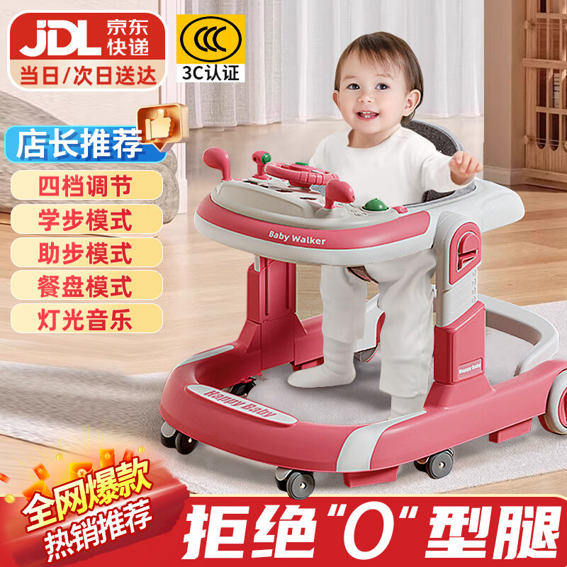 ���ڲ�����DEERCѧ������o����Ӥ��2024����߶�ͯ���෭7�������ϱ����������Ƴ�