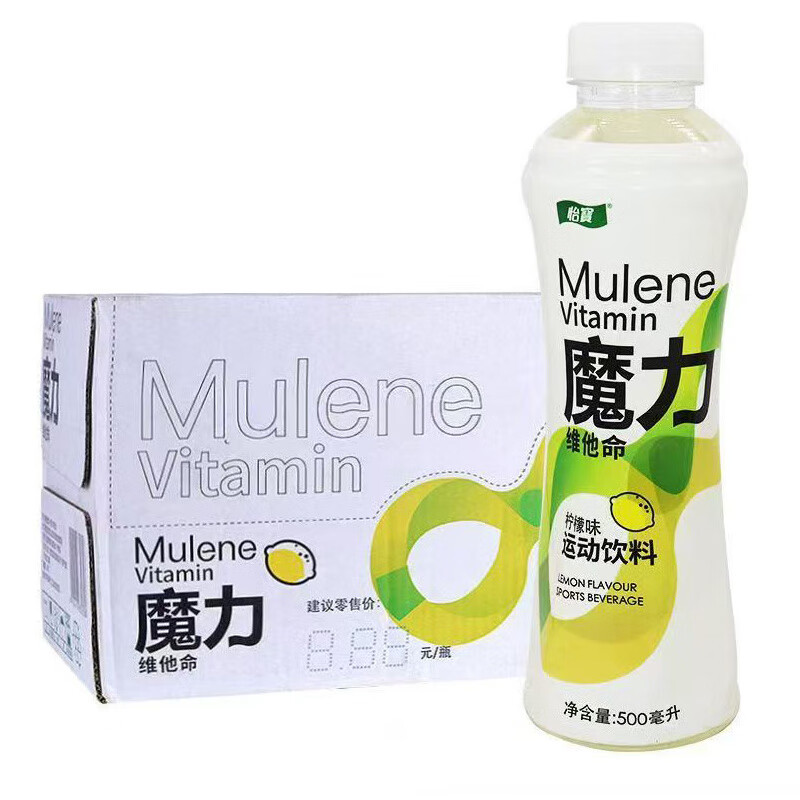 怡宝魔力运动饮料维他命柠檬味运动饮料500ml瓶装解腻 柠檬味运动饮料500ml 京东折扣/优惠券