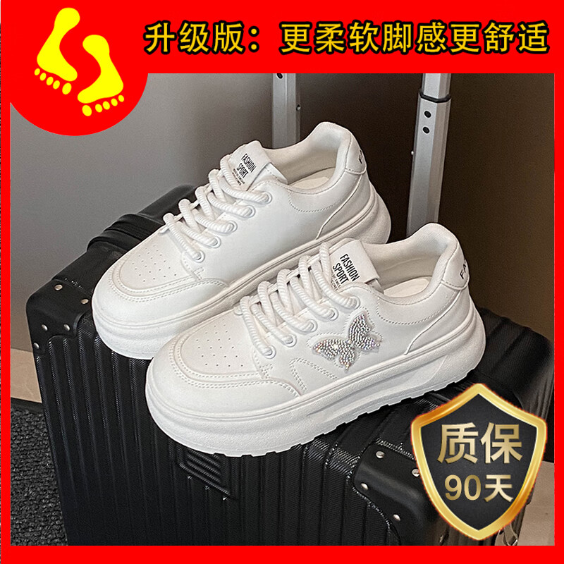 回力瑞厚底面包小白鞋女ins百搭小眾秋季2025新款休閑運(yùn)動水鉆蝴蝶板鞋 白色【升級版】 35