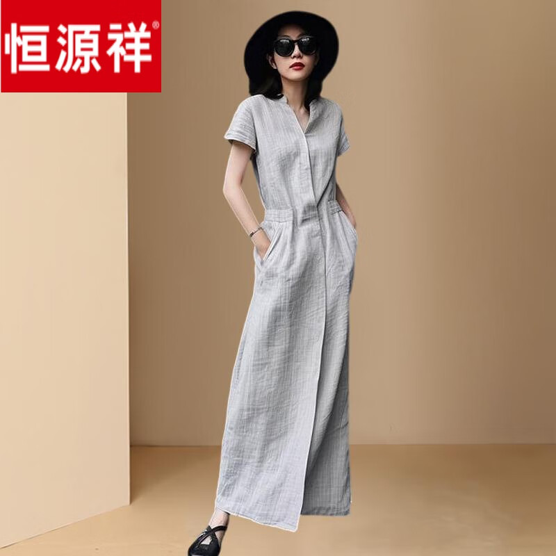 恒源祥新款女裝深圳南油夏季2025新款棉麻連衣裙子麻料貴夫人 灰色連衣裙 S