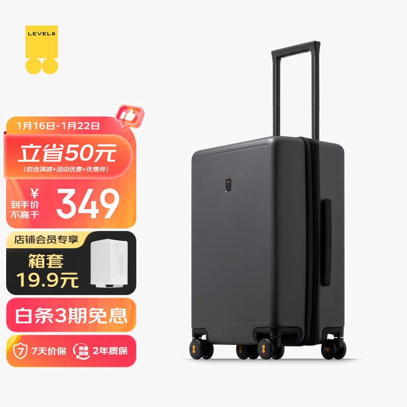 ��ƽ��8�ţ�LEVEL8����������Ů����ѧ���ǻ���20Ӣ��������ϵ�о���PC�������������