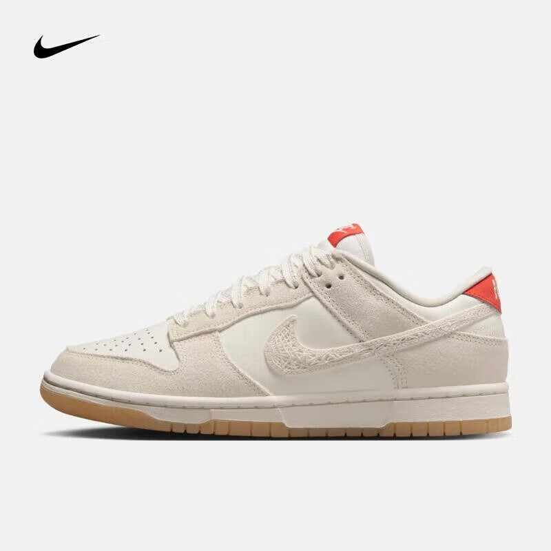 耐克（NIKE）胜道运动   DUNK LOW 女子运动休闲鞋 HV5231-133 37.5