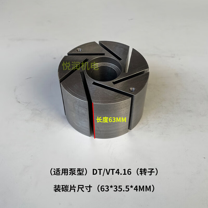 接运猫贝克真空泵转子dvt380通优轴承压盖zybw80e风印刷机镇江气泵端