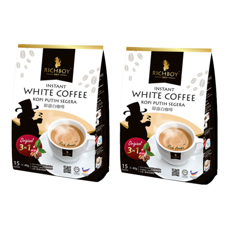 富家仔（RICHBOY）三合一白咖啡速溶咖啡馬來(lái)西亞 經(jīng)典原味三合一 600g*2包