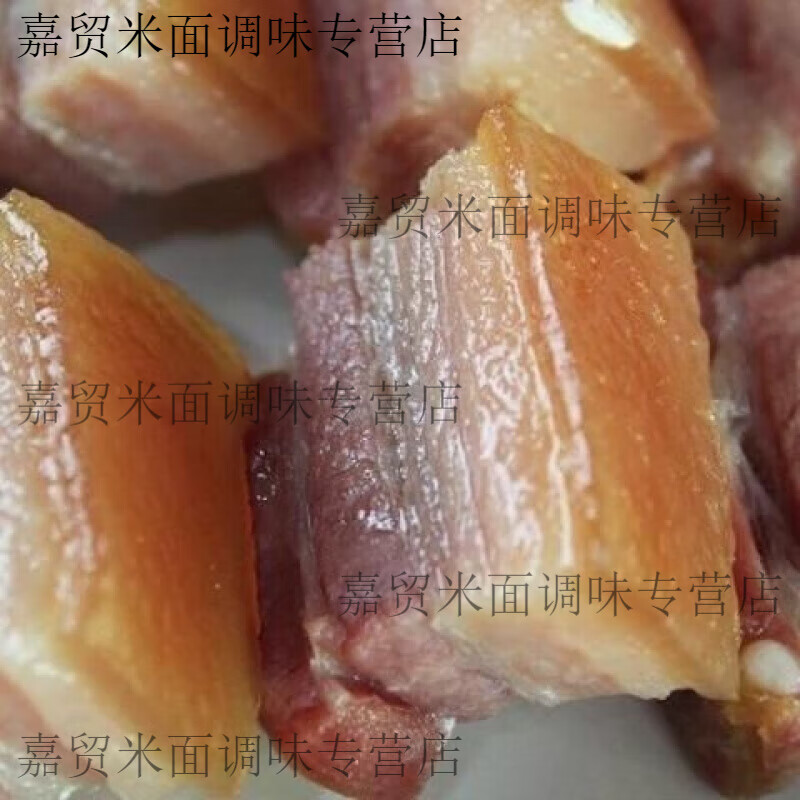 食懷安徽六安壽縣特產(chǎn)咸肉五花肉腌制土豬臘肉后腿肉咸肉臘味 1kg 五花咸肉臘肉