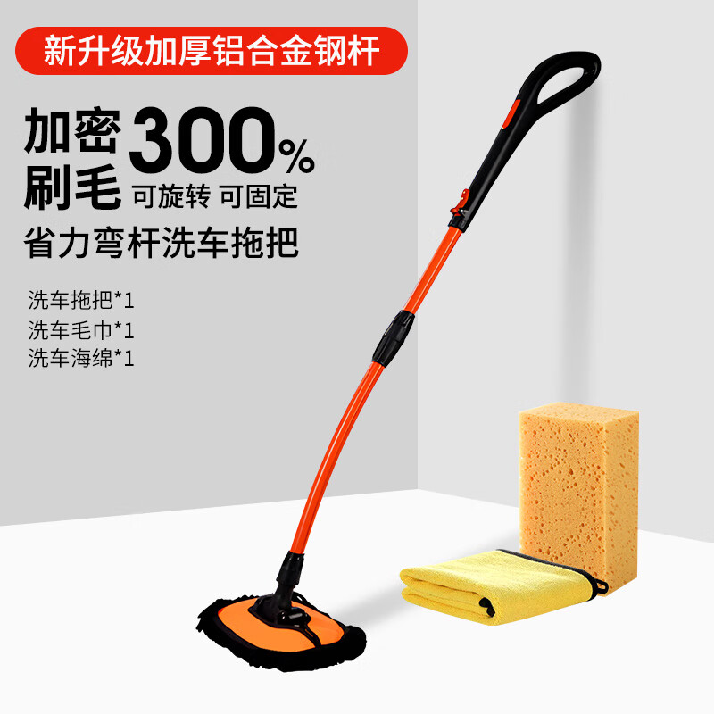 ���ڲ�������ľ���ϴ���ϰѲ��˳�������ˢ����ë����ˢ��ר�ó������Ӳ������� ���ϴ���ϰ�+����ë�� 45Ԫ