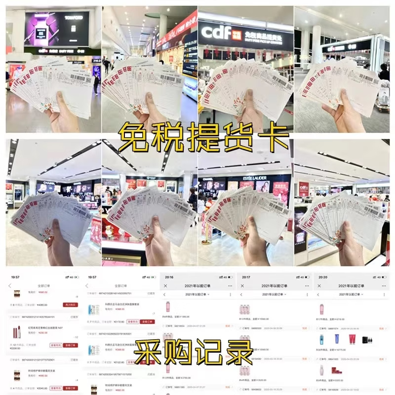 CREED信仰银色山泉拿破仑之水喜马拉雅王者之香正品试香香水小样 银色山泉 10毫升（赠送2毫升）